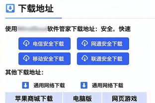 下一站豪门❓阿隆索执教药厂19胜2平，为五大联赛唯一不败球队